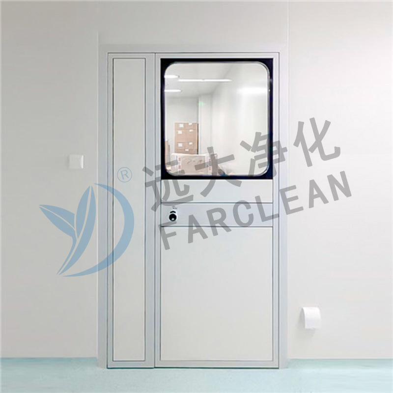 Suzhou Yuanda pročišćavanje