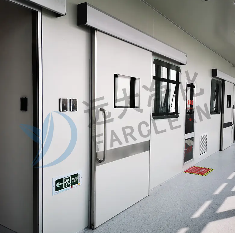 Suzhou Yuanda pročišćavanje