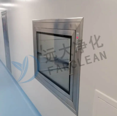 Suzhou Yuanda pročišćavanje