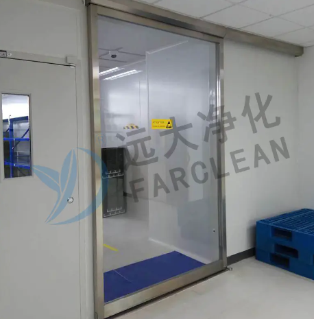 Suzhou Yuanda pročišćavanje