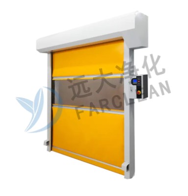 Suzhou Yuanda pročišćavanje