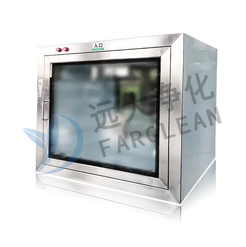 Suzhou Yuanda pročišćavanje