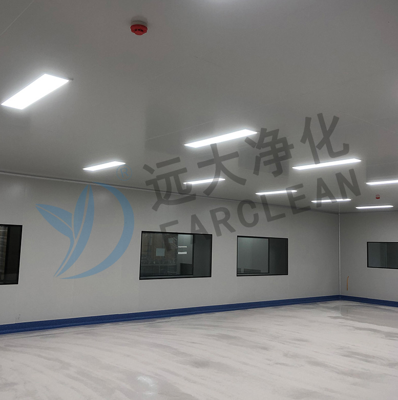 Suzhou Yuanda pročišćavanje